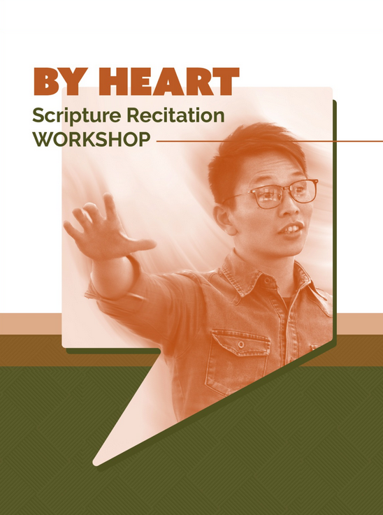 by-heart-recitation-workshop-tag-logo