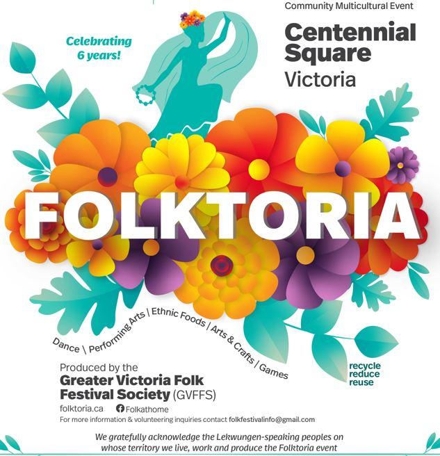 Folktoria-snip.JPG