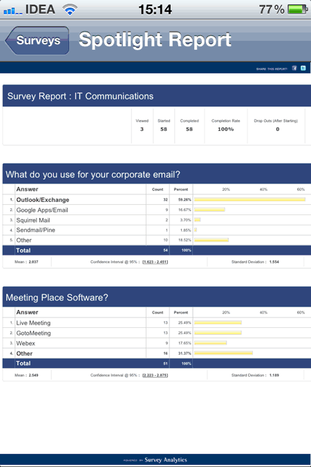 Survey Software Help Image